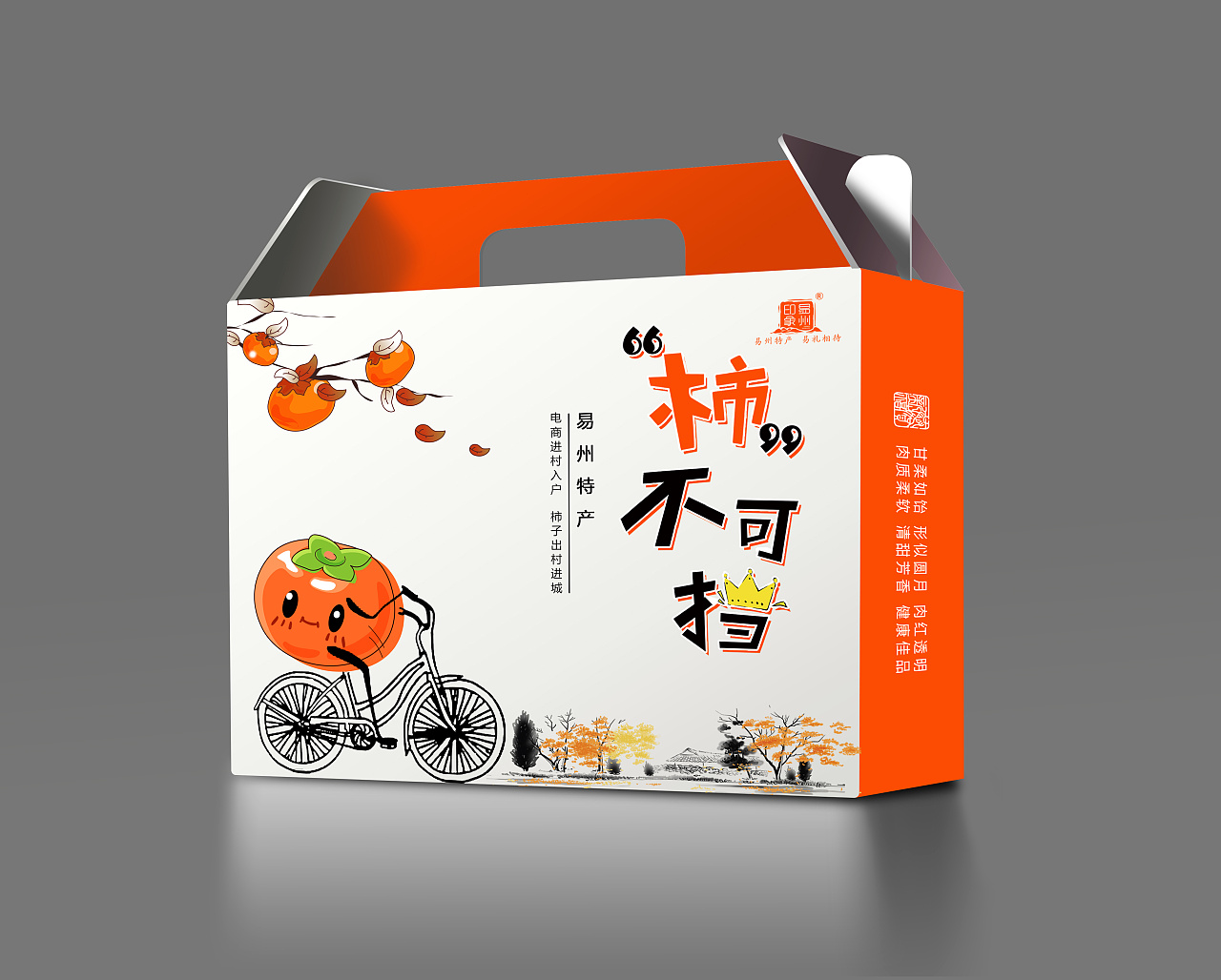 如何預防紙箱出現裂縫？