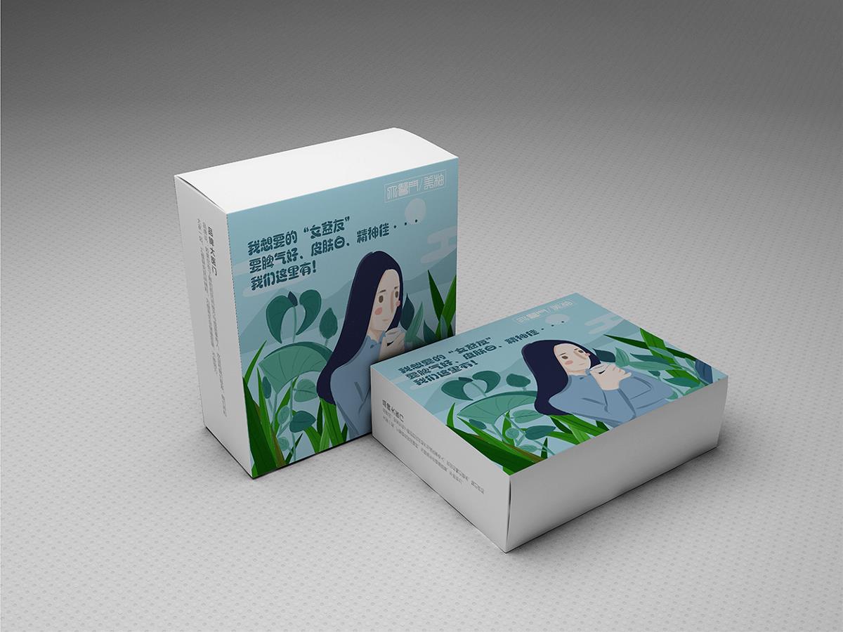 印刷廠如何保證印品墨色穩定？