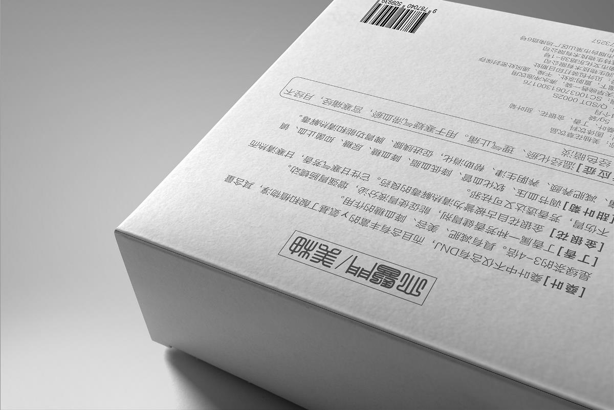 印刷廠如何保證印品墨色穩定？