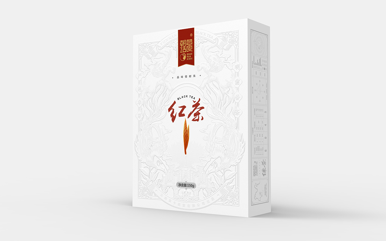 如何通過包裝設計把控包裝制作成本？