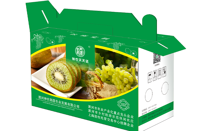 紙箱定制該如何根據實際情況選擇材質？